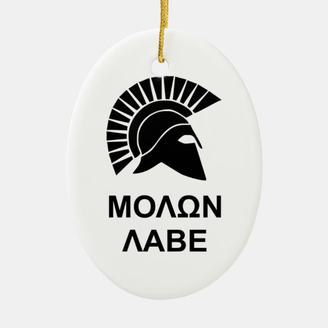 Sparta molon labe keramikornament (Vorne)