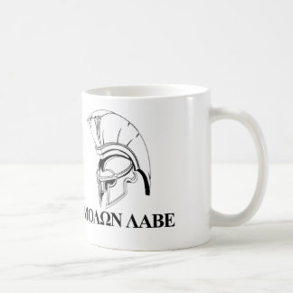 Spartanischer Grieche kommt ihm Molon Labe Tasse