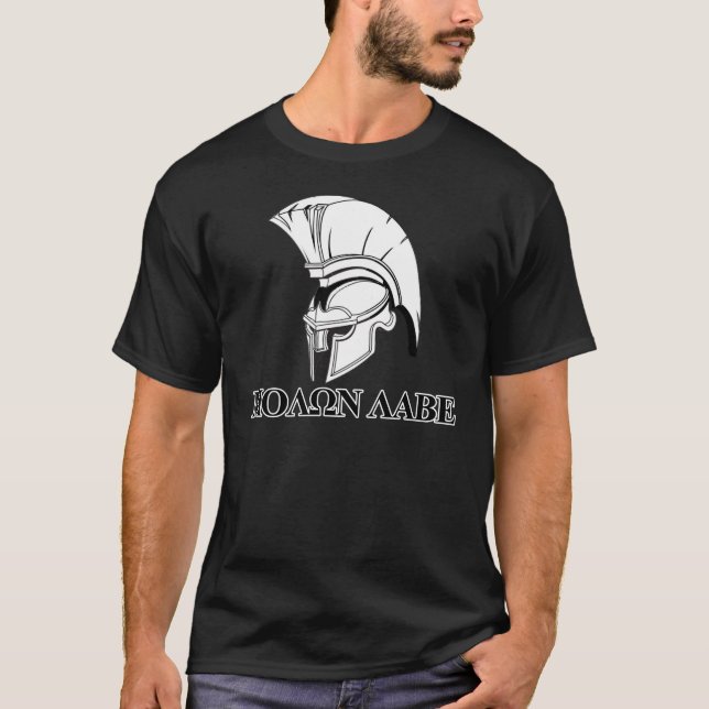 Spartanischer griechischer Sturzhelm kommen ihm T-Shirt (Vorderseite)