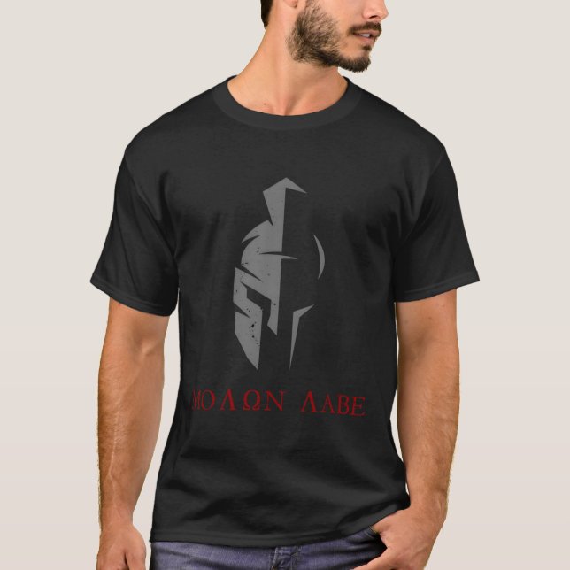 Spartanisches Cooles Design T-Shirt (Vorderseite)