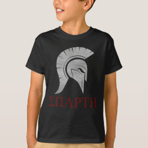 Spartanisches Krieger-Sturzhelm-alter T-Shirt
