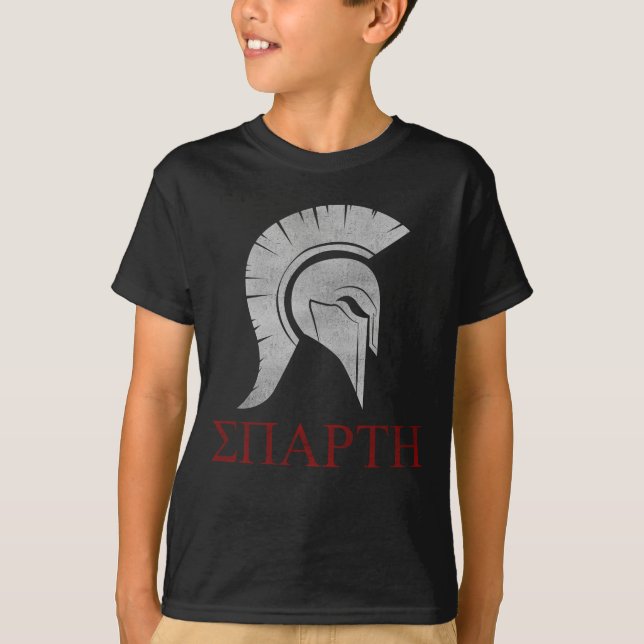 Spartanisches Krieger-Sturzhelm-alter T-Shirt (Vorderseite)