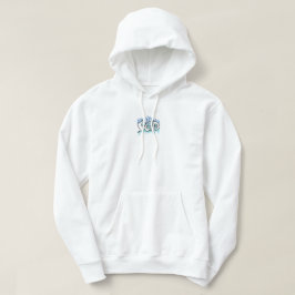 SparX Comfort Hoodie
