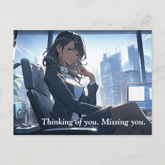 Später Nachmittag in meinem Büro Postkarte