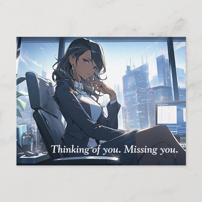 Später Nachmittag in meinem Büro Postkarte (Vorderseite)