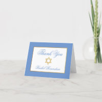 Special 1 Bat Mitzvah Blue Gold geflochten