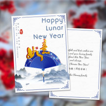 Special Elegant 2024 Chinesisches Mondjahr des Dra