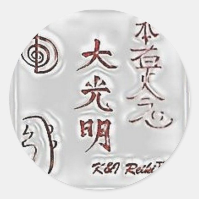 Special K&I Reiki Seal Runder Aufkleber (Vorderseite)