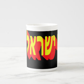 Specialty Mug Prozellantasse