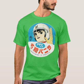 Speed Racer Retro-Style-Design 1 T-Shirt