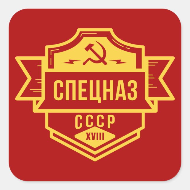 Spetsnaz CCCP Emblem Stickers (Vorderseite)