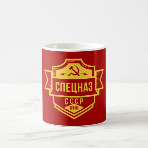 Spetsnaz CCCP Emblem-Tassen Kaffeetasse