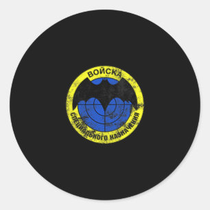 Spetsnaz Geheimdiensttruppe Runder Aufkleber