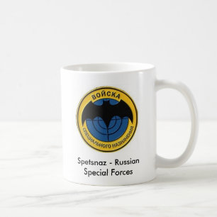 Spetsnaz Kaffeetasse