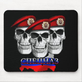 Spetsnaz Mausunterlage Mousepad