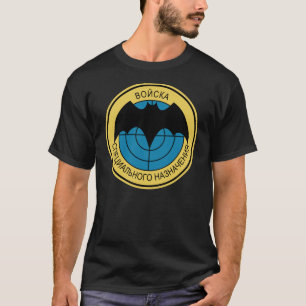 Spetsnaz T-Shirt
