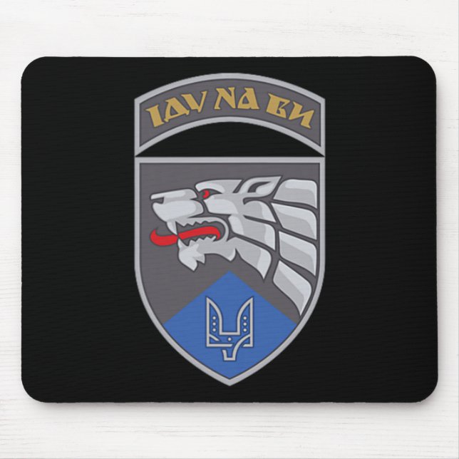 Spezialoperationszentrum West (Ukraine) V2 Ukraini Mousepad (Vorne)