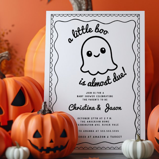 Spezielle Lieferung Pizza Baby Dusche Einladung (Von Creator hochgeladen)