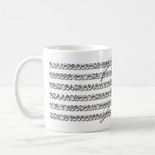 Spezielle PU-Tasse für MatheGeeks Tasse
