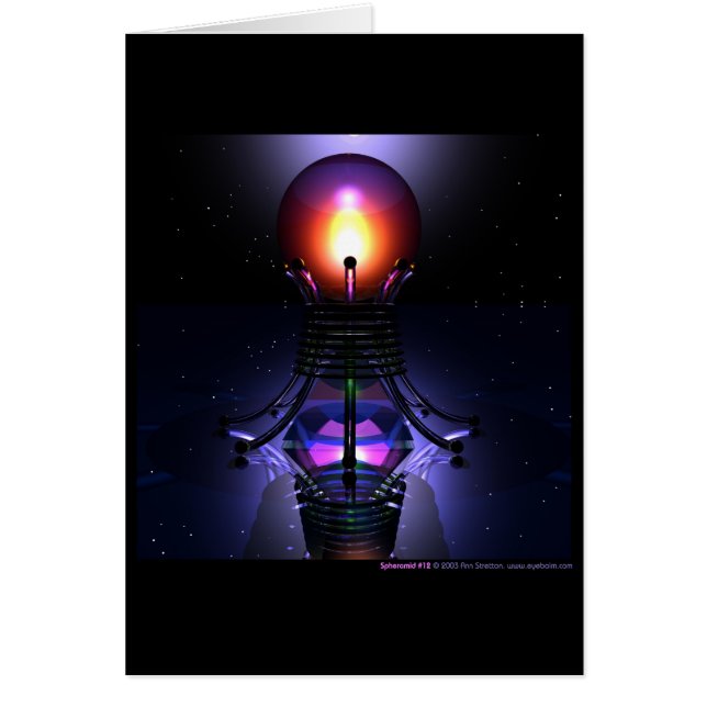 Spheramid #12 (Vorne)