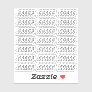 Spicy Blank Pepper Book Movie Rating Bujo Planner Aufkleber