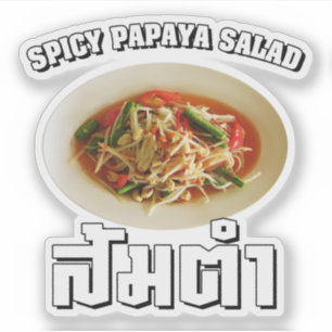 Spicy Papaya Salad [Som Tam] ... Thai Lao Food Aufkleber