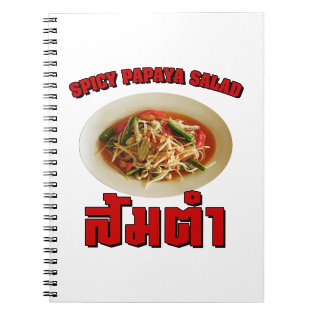 Spicy Papaya Salad [Som Tam] ... Thai Lao Food Notizblock (Vorderseite)
