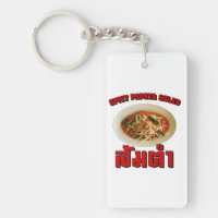 Spicy Papaya Salad [Som Tam] ... Thai Lao Food