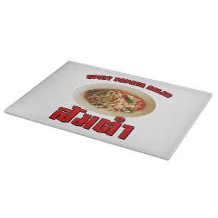 Spicy Papaya Salad [Som Tam] ... Thai Lao Food Schneidebrett