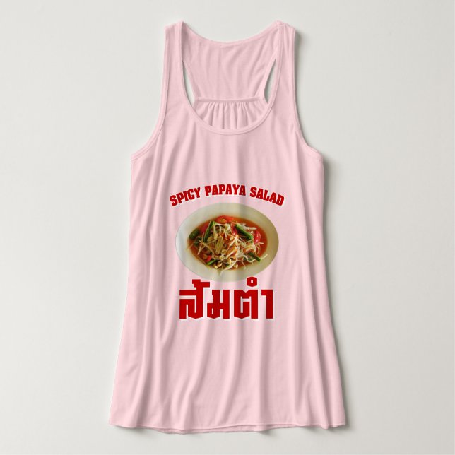 Spicy Papaya Salad [Som Tam] ... Thai Lao Food Tank Top (Design Vorderseite)