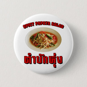 Spicy Papaya Salad [Tam Mak Hung] Isaan Dialect Button