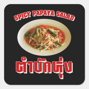 Spicy Papaya Salad [Tam Mak Hung] Isaan Dialect Quadratischer Aufkleber