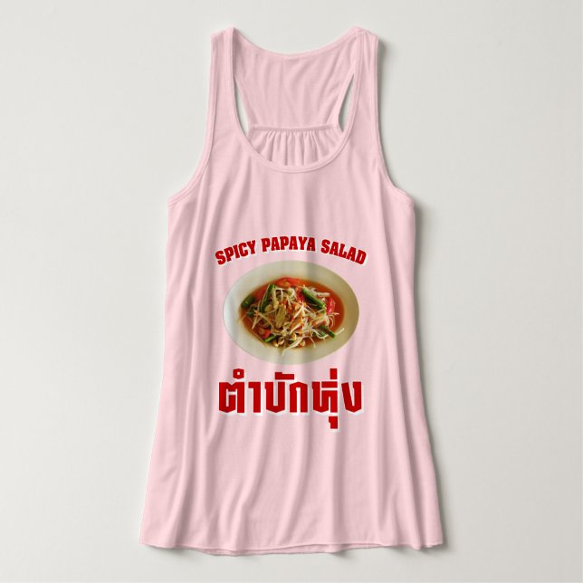 Spicy Papaya Salad [Tam Mak Hung] Isaan Dialect Tank Top (Design Vorderseite)