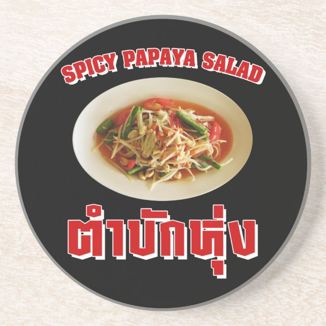 Spicy Papaya Salad [Tam Mak Hung] Isaan Dialect Untersetzer (Vorne)