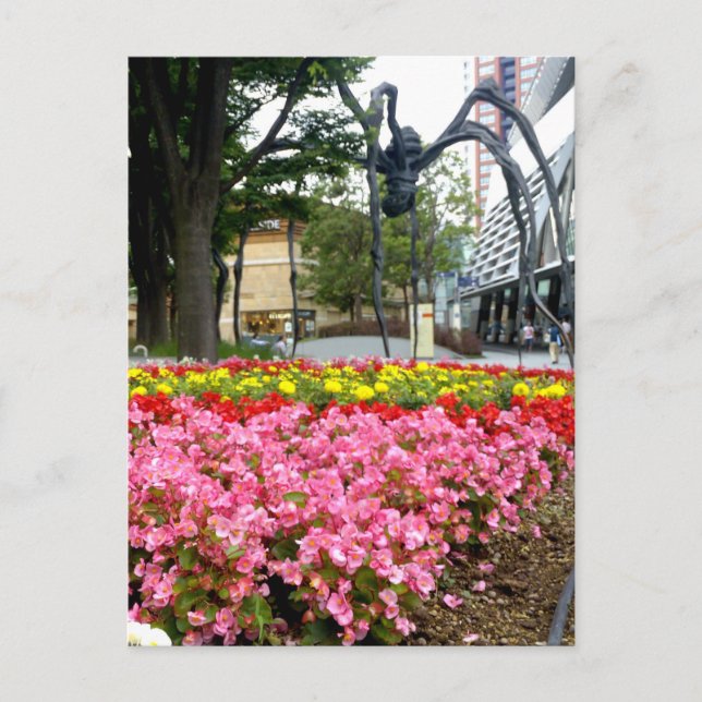 Spider of Mori Tower in Roppongi Hills Postkarte (Vorderseite)