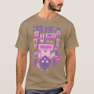 Spiel auf Niedlichen Gek Nerd Cat Geschenk T-Shirt
