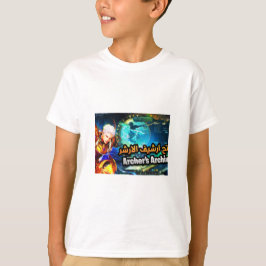 "Spiel, Eroberung, Feier." T-Shirt