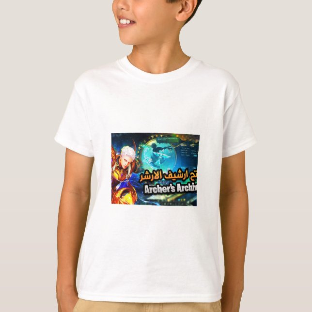 "Spiel, Eroberung, Feier." T-Shirt (Vorderseite)