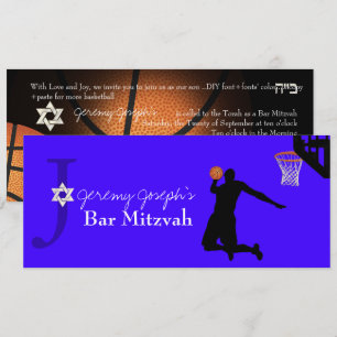 Spiel weiter! Basketball ✡ Bar Mitzvah Einladung