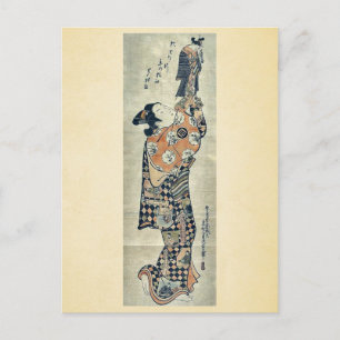 Spielen mit einer Marionette von Okumura, Masanobu Postkarte