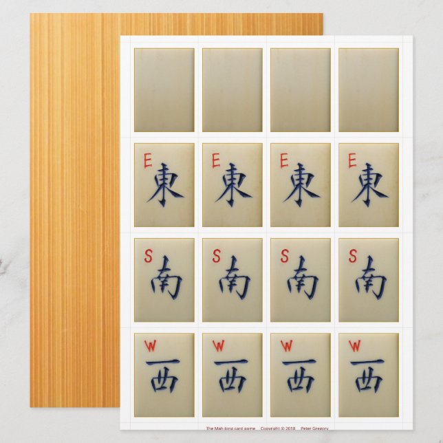 Spielkarten (2) - Weißer Drache, Winde: E-S-W Einladung (Vorne/Hinten)