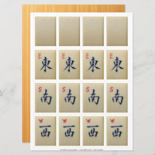 Spielkarten (2) - weißer Drache, Winde: E-S-W Einladung