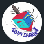 Spinnendes Dreidel Runder Aufkleber<br><div class="desc">Ein spinnendes dreidel für ein glückliches Hannukah</div>