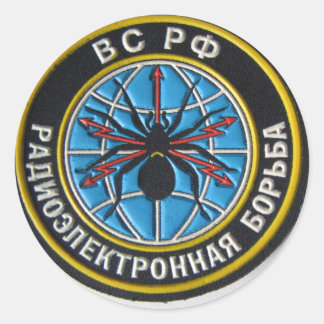 Spinnenpflaster.Russischer Geheimdienst Runder Aufkleber