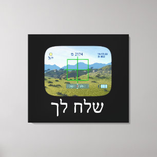 Spionage Leinwanddruck