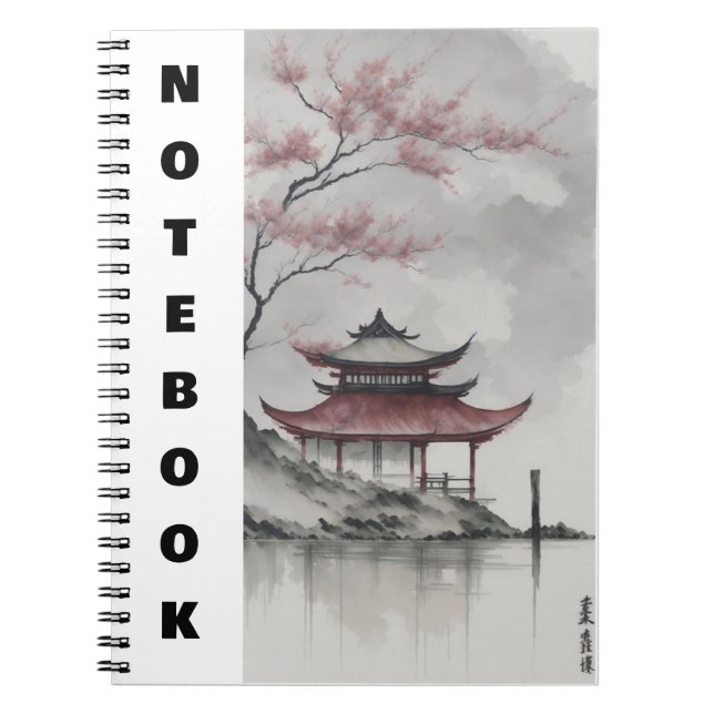 Spiral Foto Notebook im japanischen Stil Notizblock (Vorderseite)
