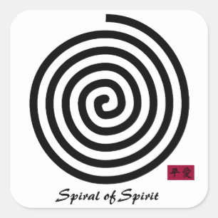 Spirale of Spirit Sticker