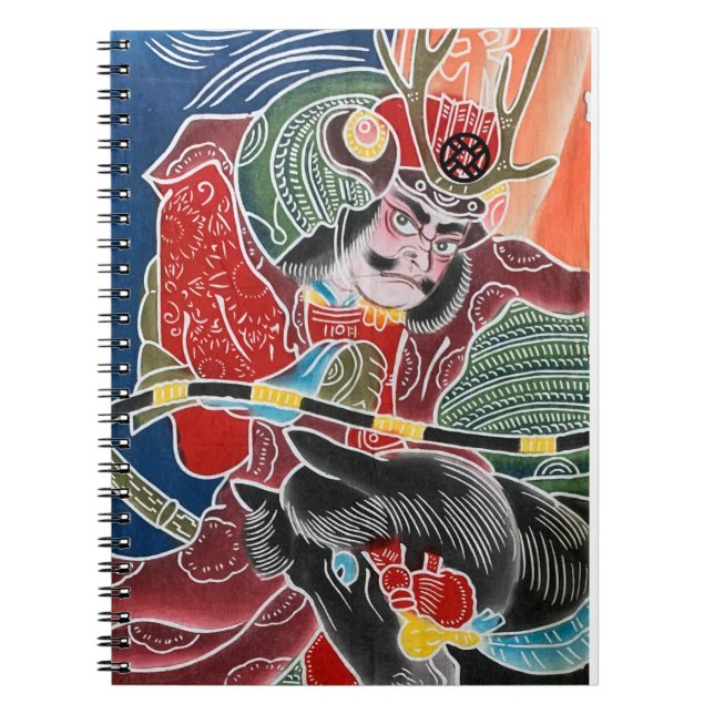 SpiralNotebook Notizblock (Vorderseite)