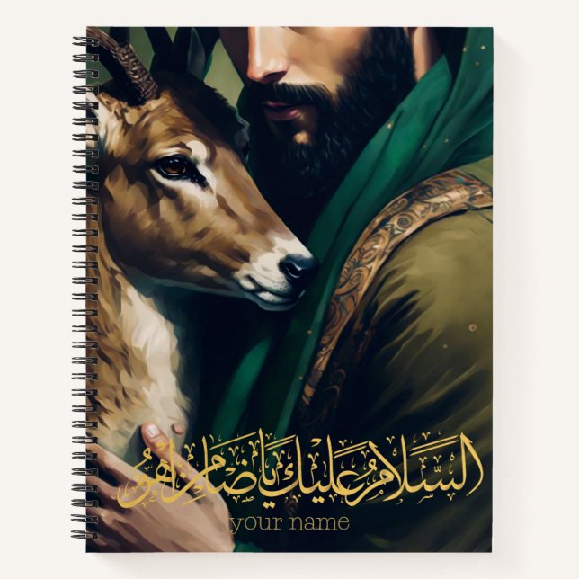 SpiralNotebook Notizbuch (Vorderseite)