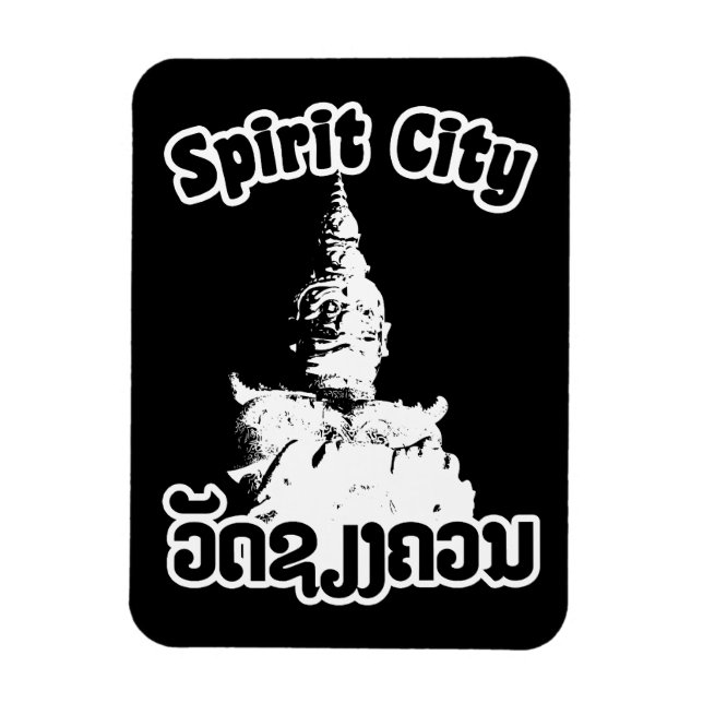 Spirit City - Wat Xieng Khuan, Vientiane, Laos Magnet (Vertikal)